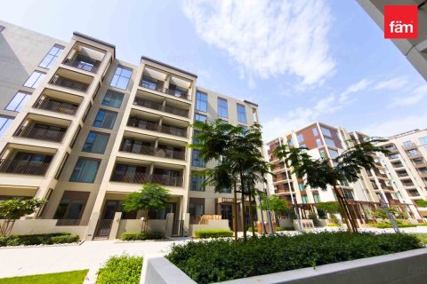 Appartement à Dubai, 1 chambre, 66.5 m², № 96481 - photo 12