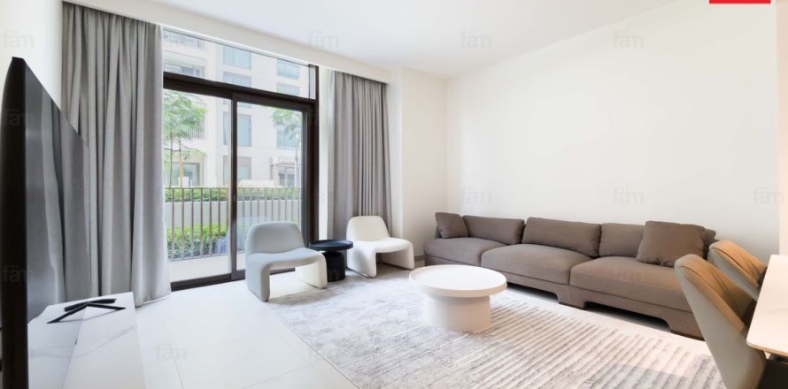 Appartement à Dubai, 1 chambre, 66.5 m², № 96481