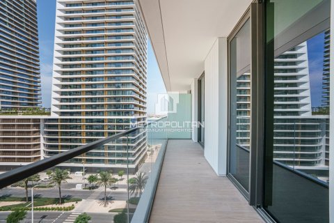 Apartamento en EMAAR Beachfront, Dubai Harbour, Dubai, 1 dormitorio, 79 m², № 16120 - foto 2