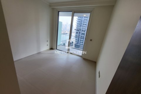 Apartamento en EMAAR Beachfront, Dubai Harbour, Dubai, 1 dormitorio, 79 m², № 16121 - foto 14