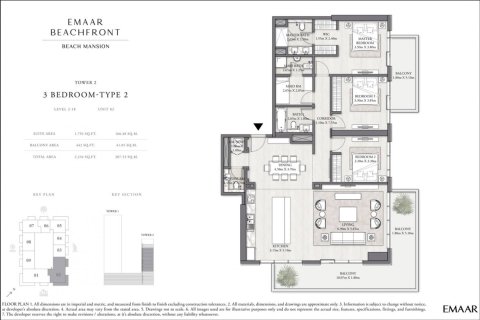 Apartment in BEACH MANSION in Dubai 3 bedrooms, 208 sq.m. № 31111 - photo 2