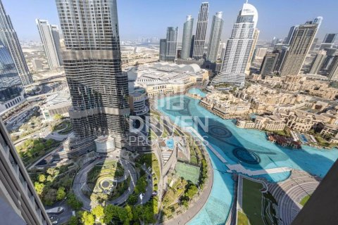 Appartement à Opera District, Downtown Dubai (Downtown Burj Dubai), Dubai, 4 chambres, 480.87 m², № 127996 - photo 23