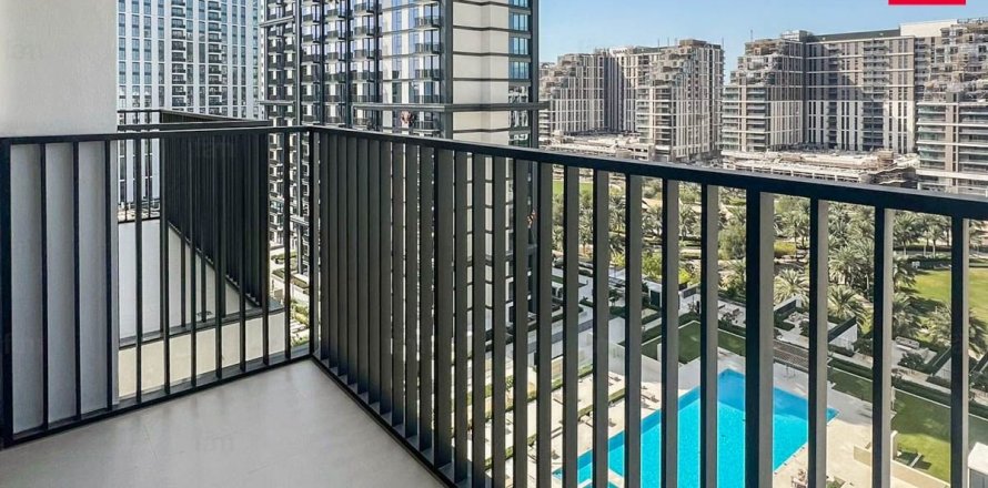 Apartment in Dubai Hills Estate, Dubai 2 bedrooms, 96.3 sq.m. № 84320