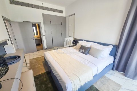 Apartment in District 7, Mohammed Bin Rashid City, Dubai 1 bedroom, 74 sq.m. № 15180 - photo 6