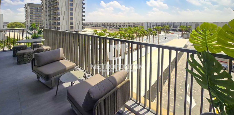 Apartment in District 7, Mohammed Bin Rashid City, Dubai 1 bedroom, 74 sq.m. № 15180