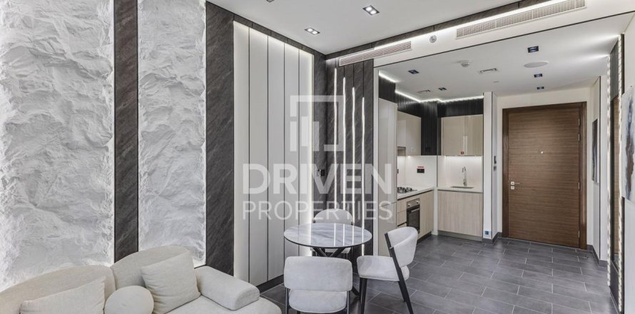 Appartement à Sobha Hartland, Mohammed Bin Rashid City, Dubai, 1 chambre, 53.51 m², № 137020