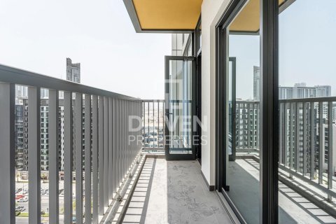 Apartment in Sobha Hartland, Mohammed Bin Rashid City, Dubai 1 bedroom, 63.55 sq.m. № 137019 - photo 12