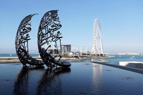 Apartment in The Address Jumeirah Resort and Spa, Jumeirah Beach Residence, Dubai 2 bedrooms, 137 sq.m. № 110322 - photo 4
