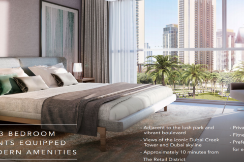 Apartment in Dubai Healthcare City, Dubai studio, 62 sq.m. № 54064 - photo 9