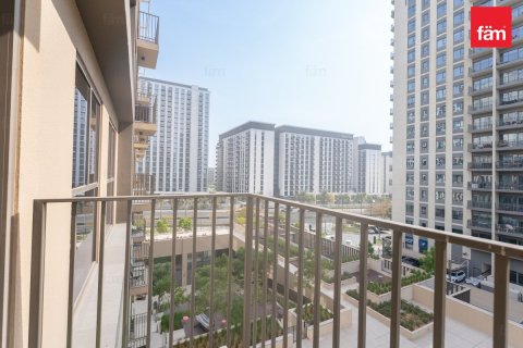 شقة في دبي هيلز استيت, دبي 2 غرف نوم, 69.1 م² رقم 52276 - صورة 20