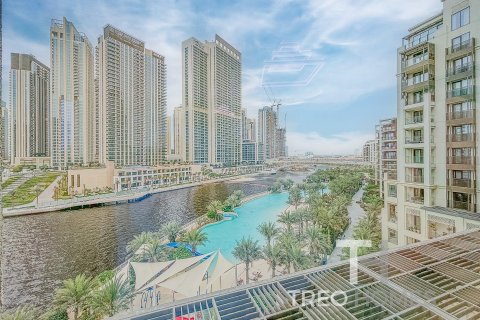 Appartement à Dubai, 3 chambres, 148 m², № 13401 - photo 1