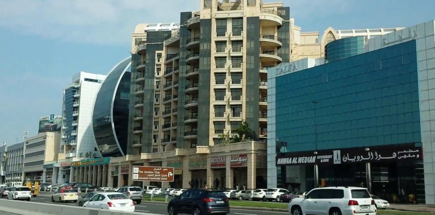 Al Garhoud