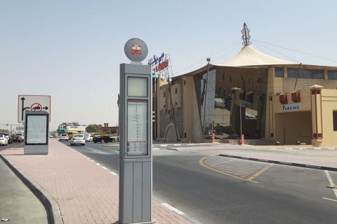 Al Quoz - صورة 4