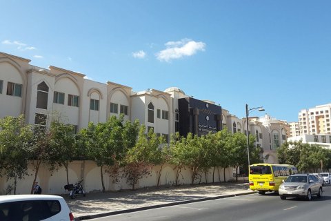 Al Nahda - foto 2