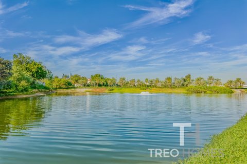 Land in Jumeirah Park, Dubai 736 sq.m. № 13350 - photo 1