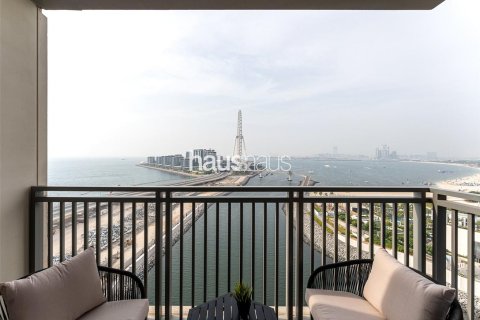 Снять в аренду квартиру в Дубай Марине, Дубай: 2 спальни, 104м², № 44595 - фото 23