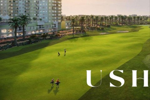 شقة في EMAAR South, Dubai South (Dubai World Central), دبي 2 غرف نوم, 92 م² رقم 39282 - صورة 7
