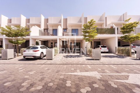 Maison de ville à Mohammed Bin Rashid City, Dubai, 2 chambres, 133.78 m², № 127824