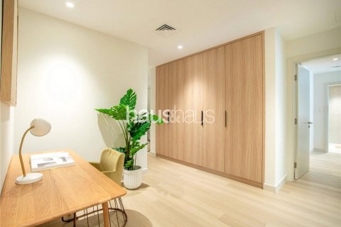 Appartement à Greens, Dubai, 3 chambres, 192 m², № 43220 - photo 22