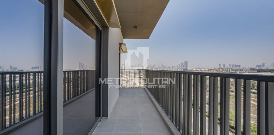 Apartamento en District 7, Mohammed Bin Rashid City, Dubai, 1 dormitorio, 69 m², № 15760