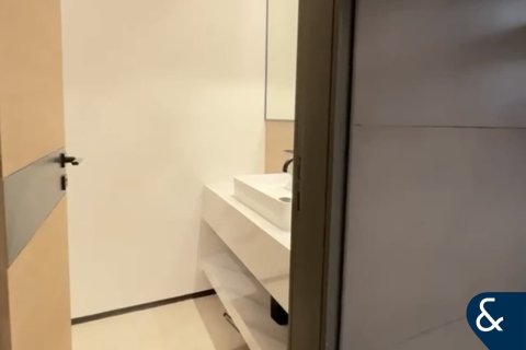 Снять в аренду квартиру в Sobha Hartland, Мохаммед Бин Рашид Сити, Дубай: 2 спальни, 253м², № 98811 - фото 5