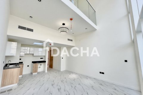 Таунхаус в Дубай Инвестмент Парке, Дубай, 4 спальни, 80м², № 105091