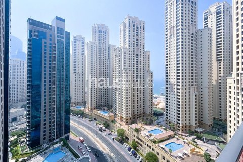 شقة في Al Sahab, مرسى دبي, دبي 1غرف نوم, 85 م² رقم 44608 - صورة 8