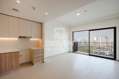 Apartment in Dubai Hills Estate, Dubai 1 bedroom, 59.92 sq.m. № 136971