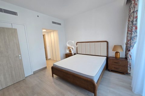 Appartement à LUMA PARK VIEWS à Jumeirah Village Circle, Dubai, 1 chambre, 82 m², № 99895 - photo 24