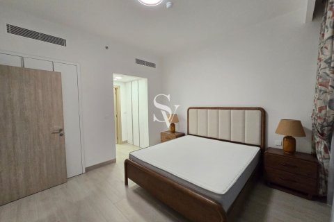 Appartement à LUMA PARK VIEWS à Jumeirah Village Circle, Dubai, 1 chambre, 82 m², № 99895 - photo 9