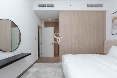 Снять в аренду квартиру в Sobha Hartland, Мохаммед Бин Рашид Сити, Дубай: 1 спальня, 77м², № 99878 - фото 6