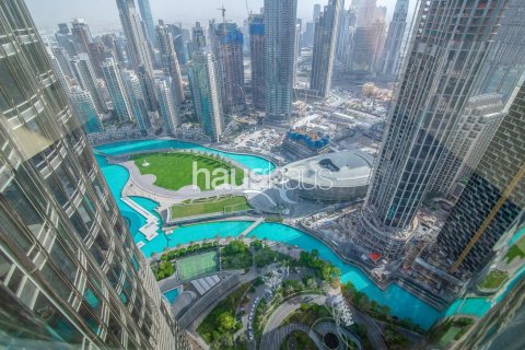 شقة في وسط مدينة دبي, دبي 1غرف نوم, 102 م² رقم 45086 - صورة 1