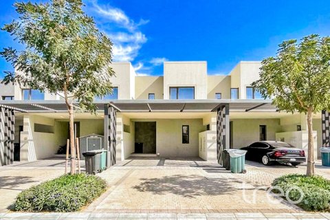 Вилла в EMAAR South, Dubai South (Dubai World Central), Дубай, 3 спальни, 162.58м², № 138068