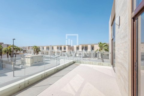 Купить таунхаус в District 11, Мохаммед Бин Рашид Сити, Дубай: 4 спальни, 369м², № 19214 - фото 6