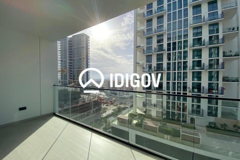 Apartment in District 10, Jumeirah Village Circle, Dubai 1 bedroom, 67.26 sq.m. № 142456 - photo 2