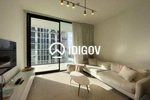 Apartment in District 10, Jumeirah Village Circle, Dubai 1 bedroom, 67.26 sq.m. № 142456 - photo 5