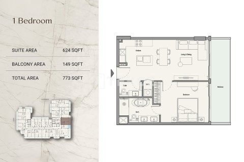 Apartamento en Al Sufouh, Dubai, 1 dormitorio, 72 m², № 113058 - foto 17
