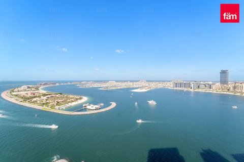 Купить квартиру в Dubai Harbour, Дубай: 2 спальни, 108.1м², № 41085 - фото 17