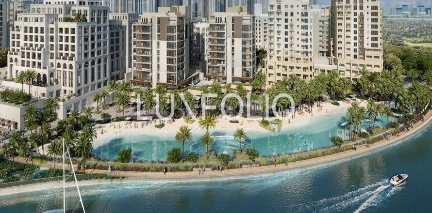 شقة في Creek Beach, خور دبي, دبي 2 غرف نوم, 112 م² رقم 45658