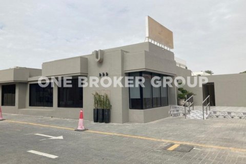 Terrain à Jumeirah, Dubai, 3716.1 m², № 625 - photo 1