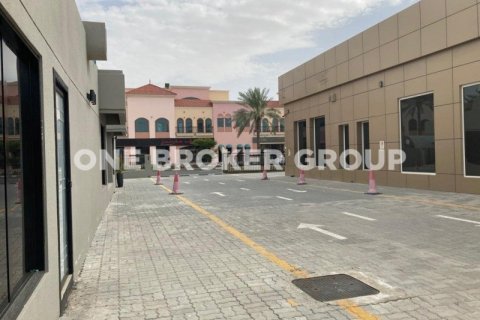 Terrain à Jumeirah, Dubai, 3716.1 m², № 625 - photo 2