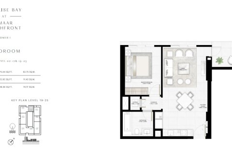 Apartamento en Dubai Harbour, Dubai, 1 dormitorio, № 2156 - foto 13