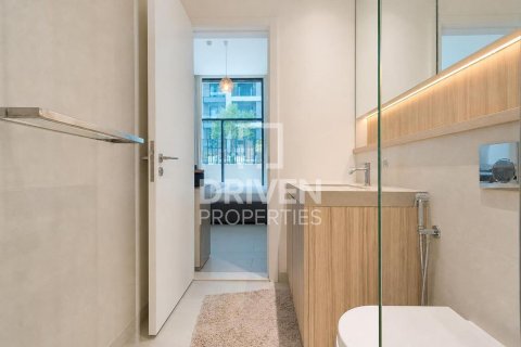Apartment in Sobha Hartland, Mohammed Bin Rashid City, Dubai 1 bedroom, 73.3 sq.m. № 142538 - photo 21