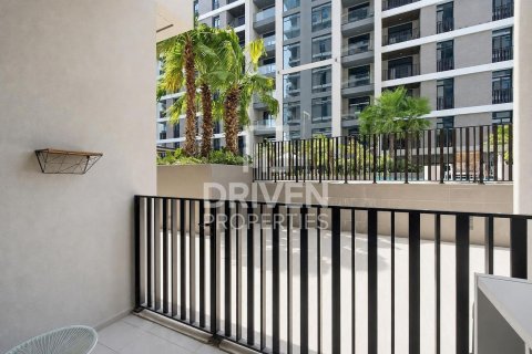 Apartment in Sobha Hartland, Mohammed Bin Rashid City, Dubai 1 bedroom, 73.3 sq.m. № 142538 - photo 16
