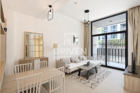 Apartment in Sobha Hartland, Mohammed Bin Rashid City, Dubai 1 bedroom, 73.3 sq.m. № 142538