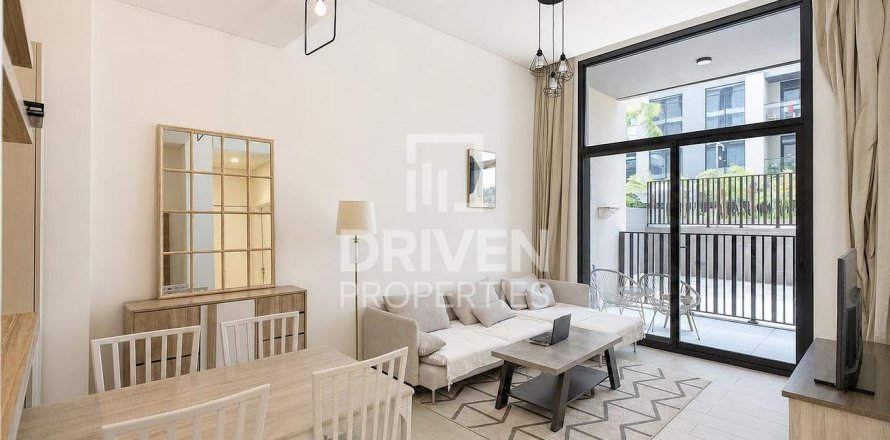 Apartment in Sobha Hartland, Mohammed Bin Rashid City, Dubai 1 bedroom, 73.3 sq.m. № 142538