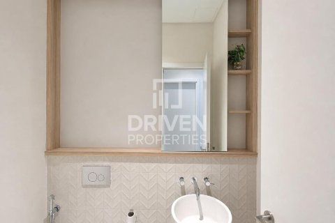 Apartment in Sobha Hartland, Mohammed Bin Rashid City, Dubai 1 bedroom, 73.3 sq.m. № 142538 - photo 20