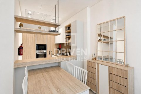 Apartment in Sobha Hartland, Mohammed Bin Rashid City, Dubai 1 bedroom, 73.3 sq.m. № 142538 - photo 6