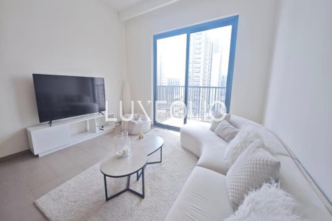 Apartamento en Dubai Hills Estate, Dubai, 1 dormitorio, 60 m², № 46325 - foto 1