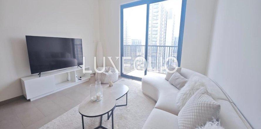 Apartamento en Dubai Hills Estate, Dubai, 1 dormitorio, 60 m², № 46325